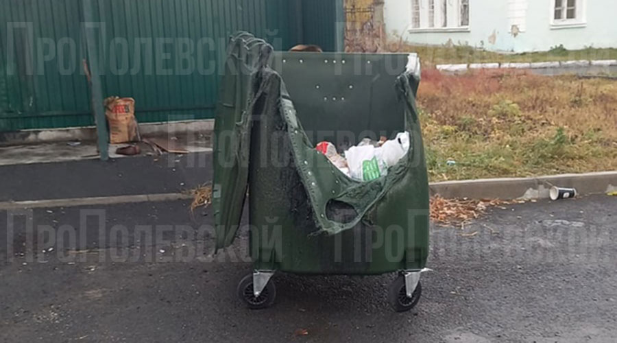 Поджог мусорных контейнеров
