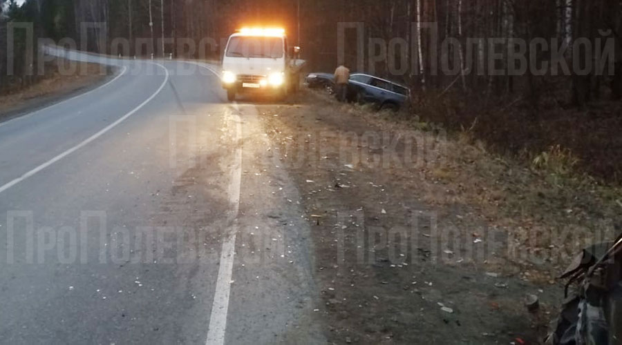 Мальчик 12 лет травмирован 16 октября вечером на 16-м километре автодороги Полевской – Полдневая – Иткуль