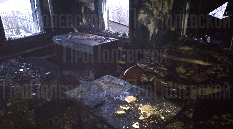В Полевском в пожаре погибла женщина