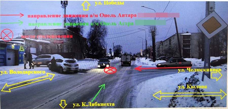 В Полевском произошло ДТП с тремя пострадавшими