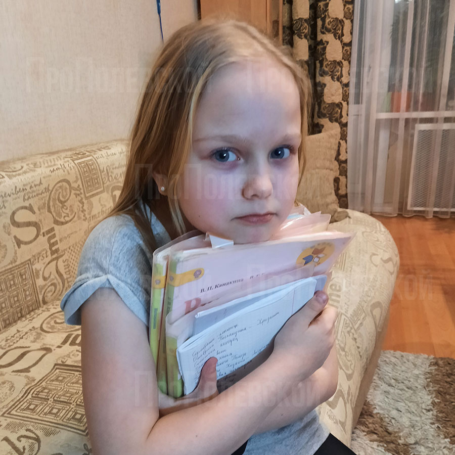Фото предоставила Алёна Пономарёва, 4 класс: «Скорее бы в школу…»