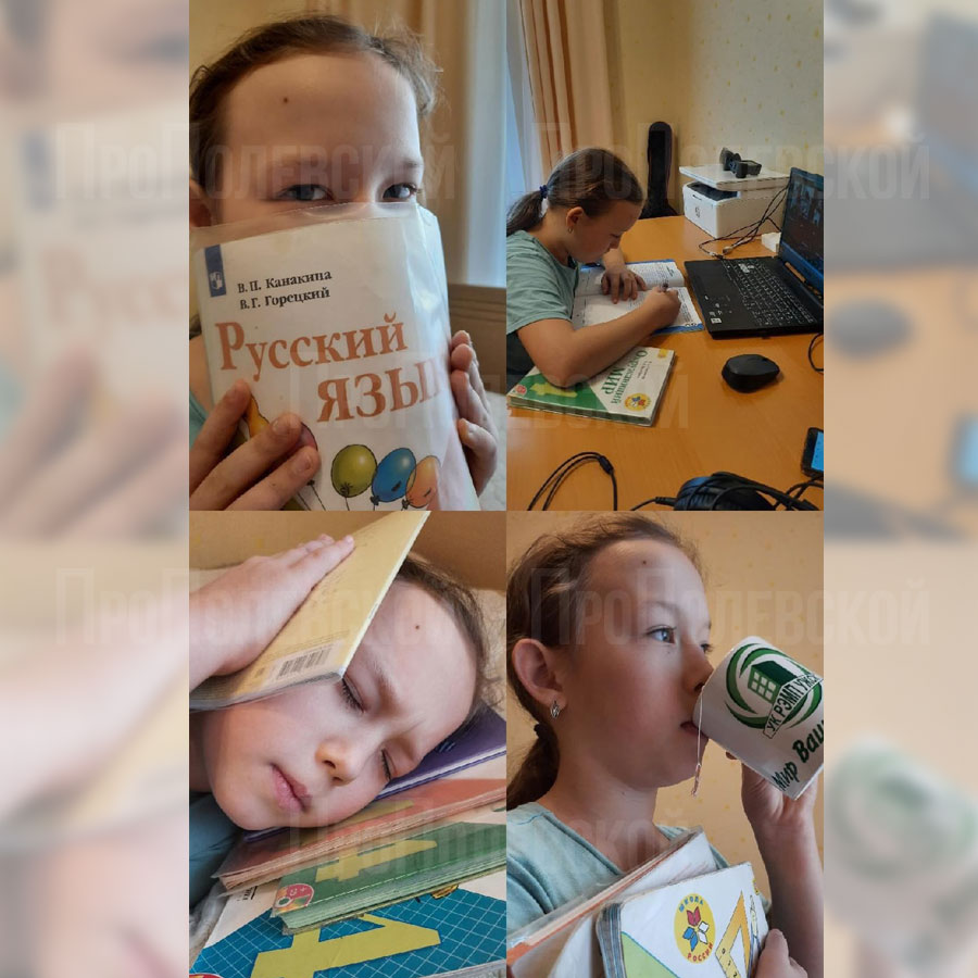 Фото предоставила Динара Анисимова: «Диана, 4 класс»