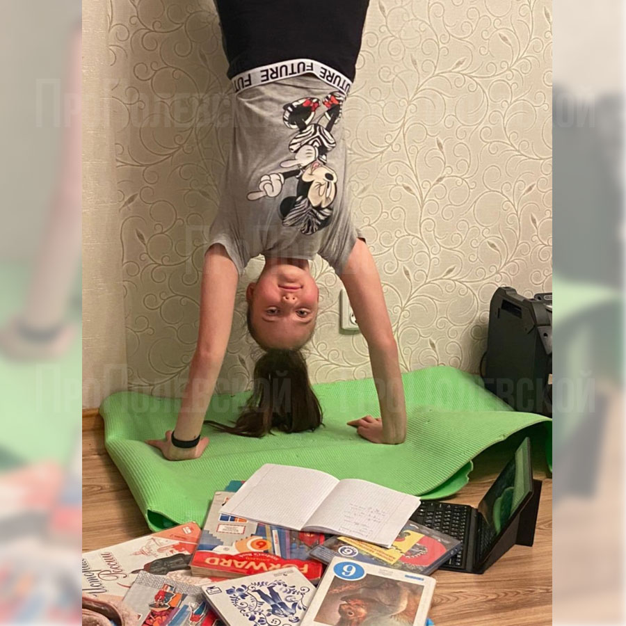 Фото предоставила Ольга Базылева: «Весёлый дистант. Шилкова Анна, 6Г, школа № 14»