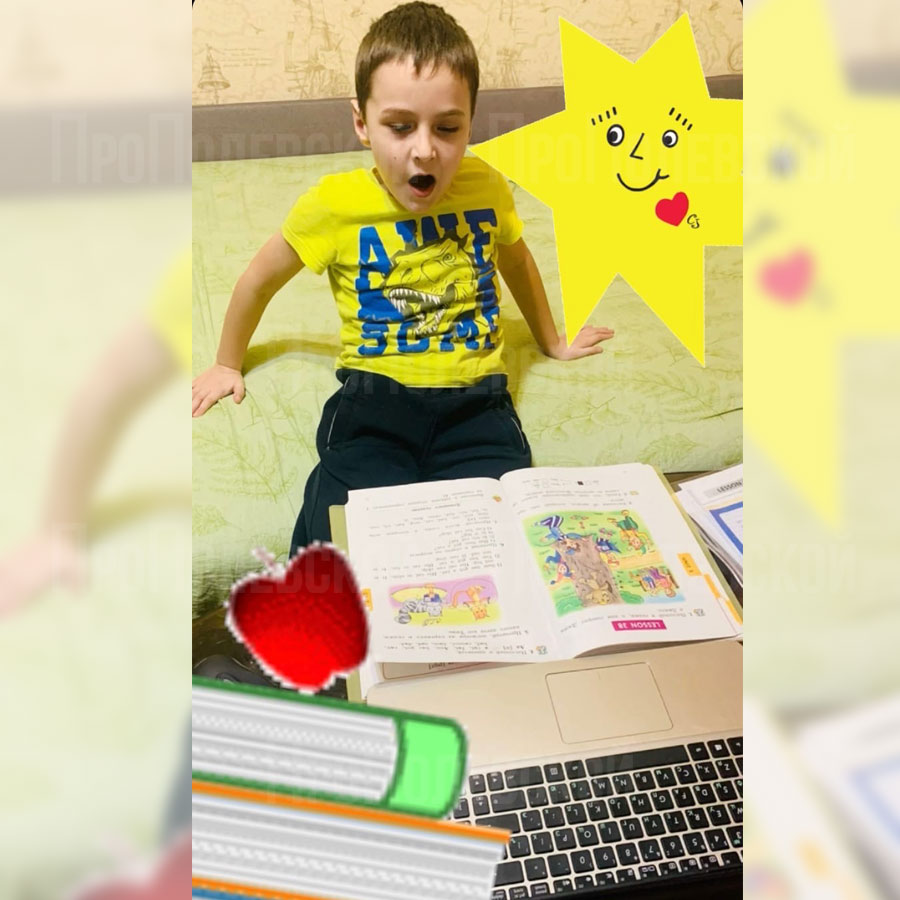 Фото предоставила Анастасия Чухнина: «2 класс, урок в 20.00 (по согласию родителей и учителя)»