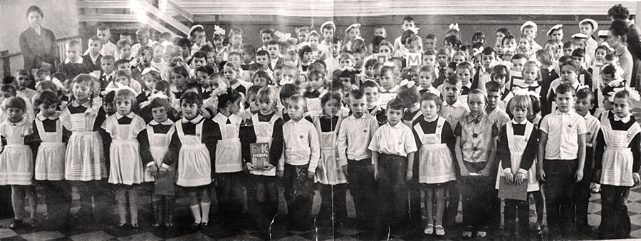  В архиве школы № 17 сохранилось  историческое фото – 1 сентября 1968 года, первоклассники школы-новостройки