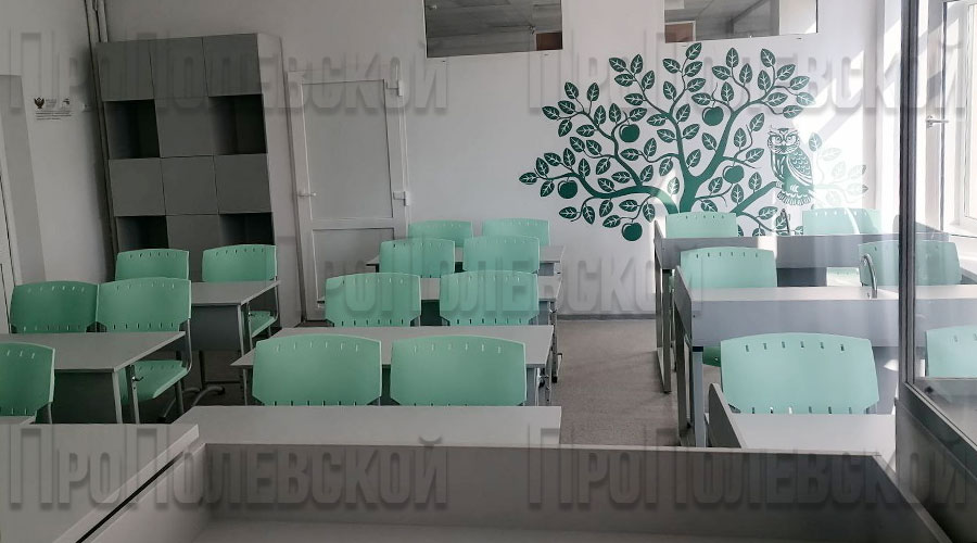 В Полевском городском округе образовательные центры «Точка роста» действуют в четырёх сельских школах