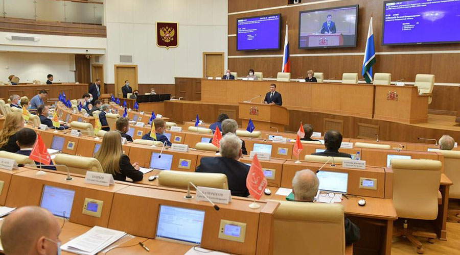 На заседании Законодательного Собрания Свердловской области глава региона озвучил основные направления бюджетной и налоговой политики на 2022 год и плановый период 2023 и 2024 годов