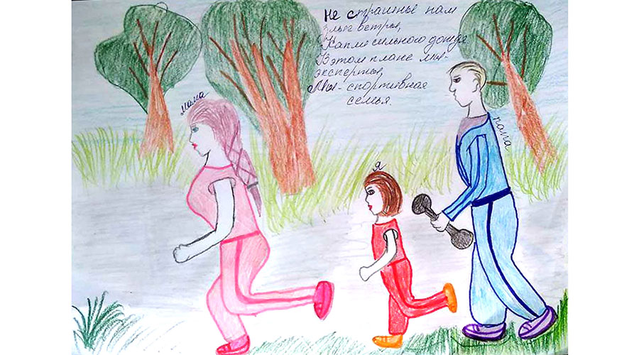 На творческий конкурс, объявленный Специальным Олимпийским комитетом Свердловской области, послали свои работы девять учеников Полевской спецшколы