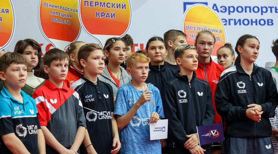 Игорь Левитин и Евгений Куйвашев дали старт состязаниям по настольному теннису, собравшим на Урале лучших спортсменов России и стран СНГ
